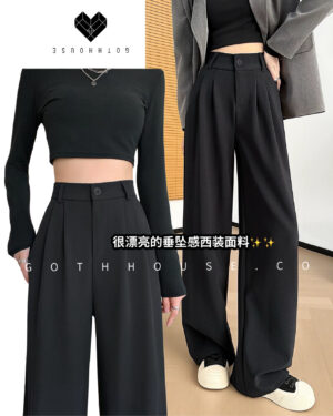 Femme Trousers