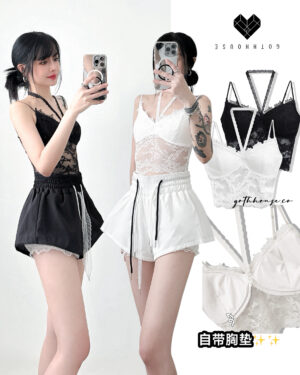 Feminine Lace Halter Top