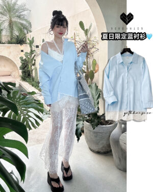 Fairytale Lace Shirt