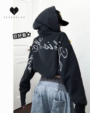 Show My Jacket