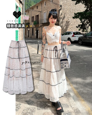 L'Amour Lace Skirt