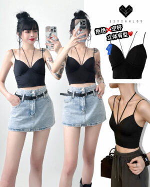 Heartbreaker Bralette