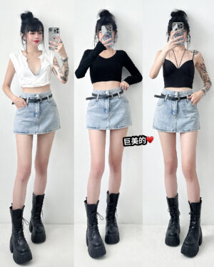 Babe Denim Skort (with.Belt)