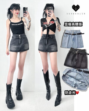 Babe Denim Skort (with.Belt)