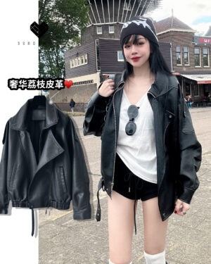 ZR Leather Jacket (Premium)