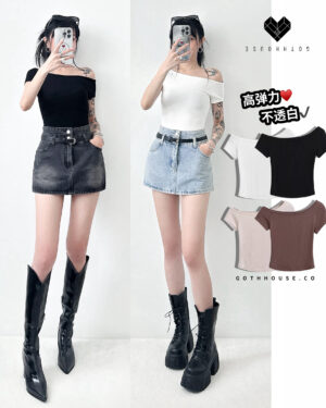 OverTime OffShoulder Tee