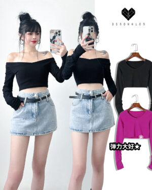 Beloved Long Sleeve Tee