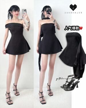 Soulie Dress in Black